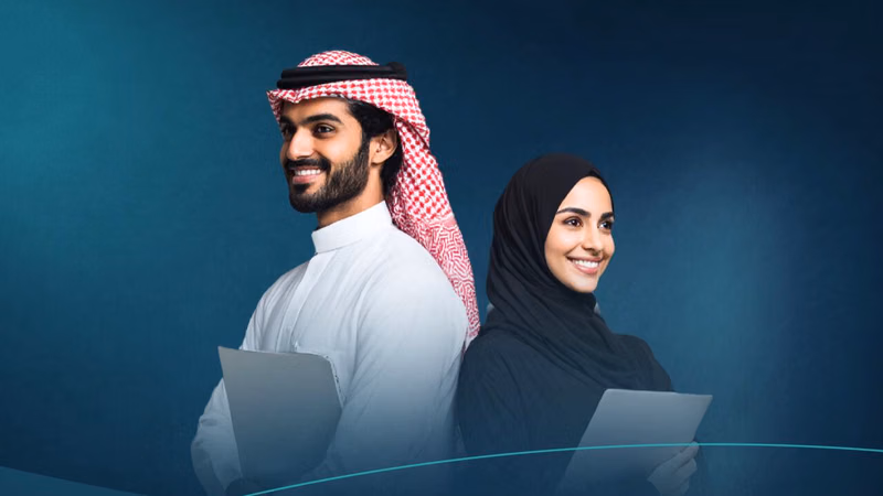 A dedicated development team working for a Saudi business