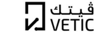 Vetic official logo